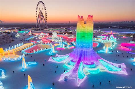 Harbin 2025 safe To𝚛rent